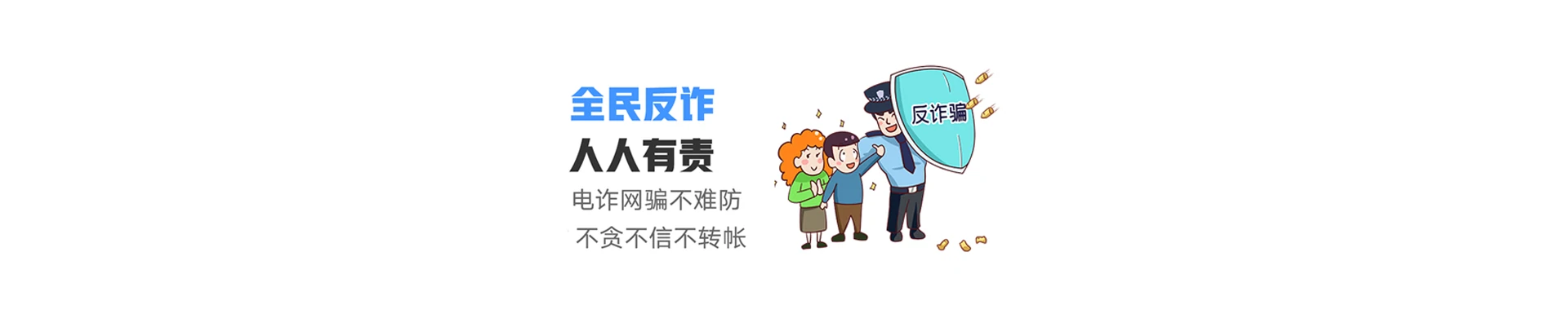 如东县联通宽带